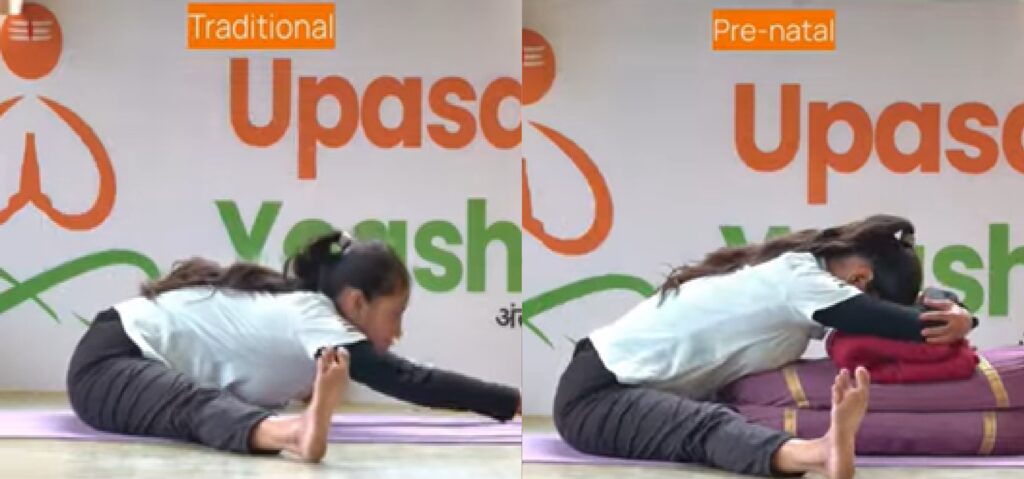 traditional yoga vs prenatal yoga